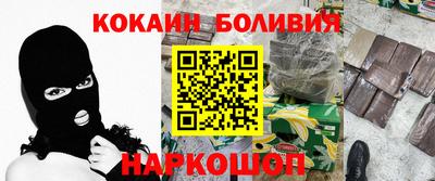 PSILOCYBIN Краснокаменск