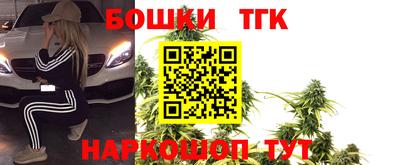 PSILOCYBIN Краснокаменск