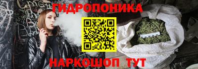 PSILOCYBIN Краснокаменск