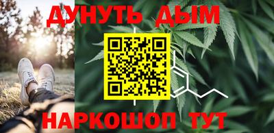 PSILOCYBIN Краснокаменск