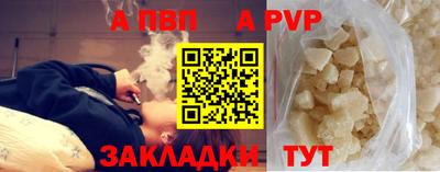 PSILOCYBIN Краснокаменск