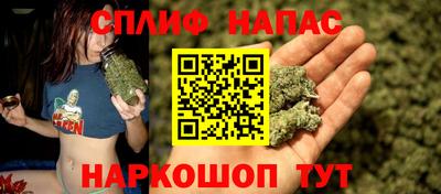 PSILOCYBIN Краснокаменск