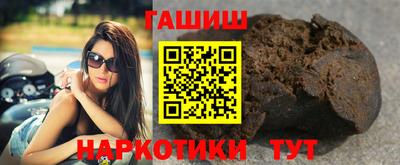 PSILOCYBIN Краснокаменск