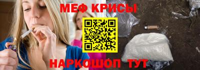 PSILOCYBIN Краснокаменск