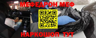 PSILOCYBIN Краснокаменск