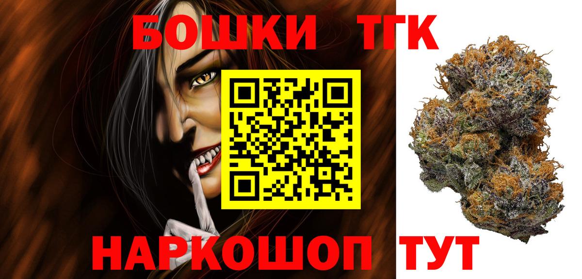 Канабис ГИДРОПОН Куйбышев